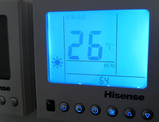 江海海信中央空调维修电话在哪里找